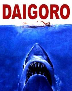 Daigoro (USA) : Daigoro